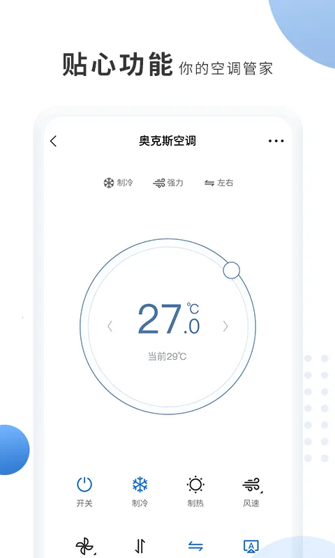 �¿�˹A2025�ٷ����°汾