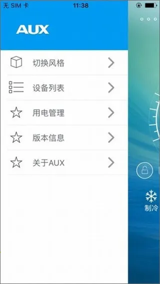 �¿�˹A2025�ٷ����°汾