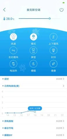 �¿�˹A2025�ٷ����°汾