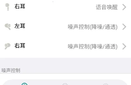 Flycc�����ֻ���