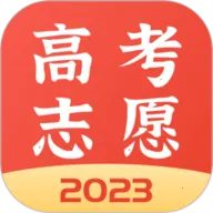 �߿�־Ը����ר��(־Ը�����)v2.1.1 �ֻ���