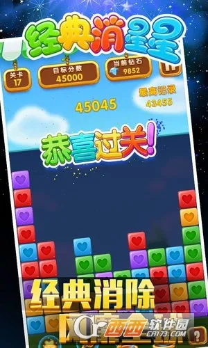 ����������2025����v4.2.0 �ֻ���