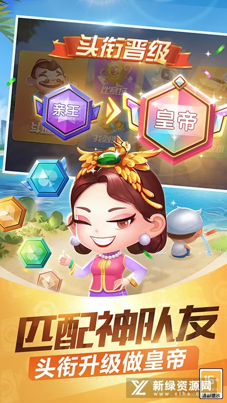 ȫ�����˶�����(���˶�����)v1.0.22 �ֻ���
