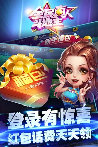 ȫ�����˶�����(���˶�����)v1.0.22 �ֻ���