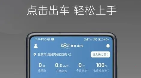 �ǹ�����(˾���ӵ�ƽ̨)