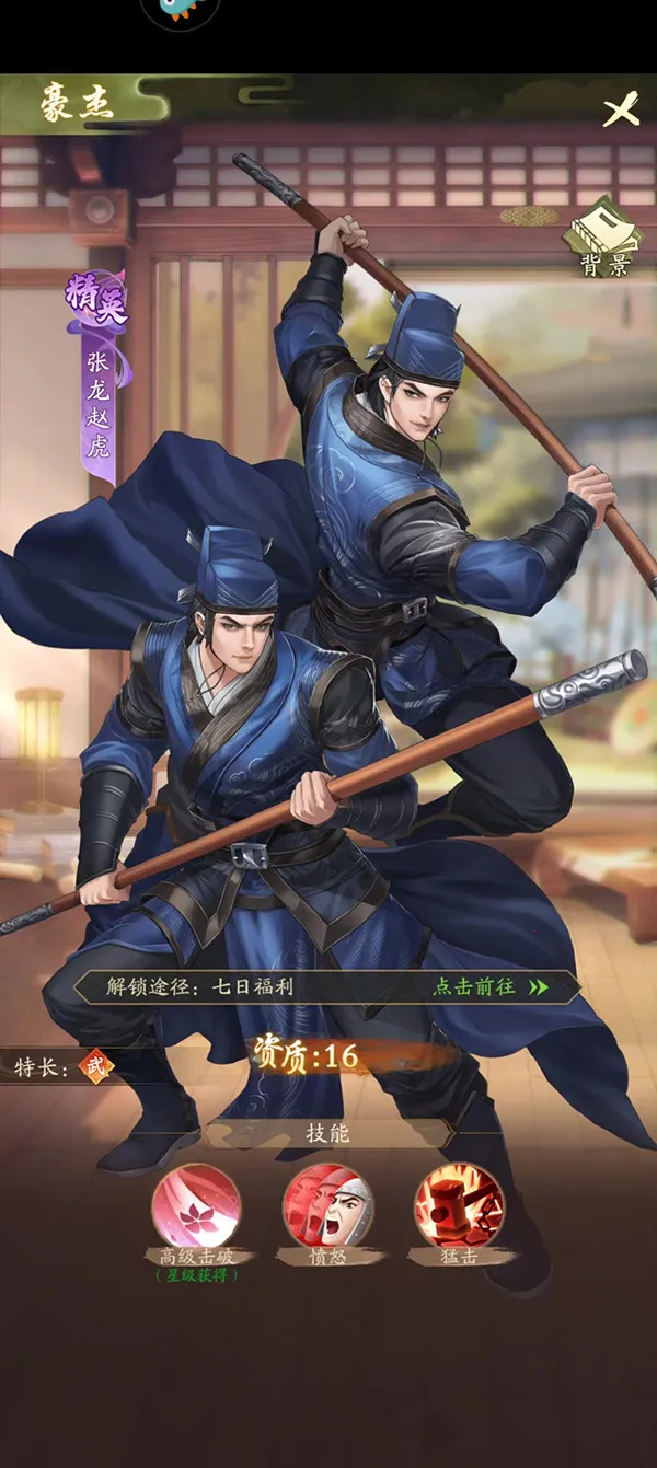 ���а�����(�Ŵ�̽����Ϸ)
