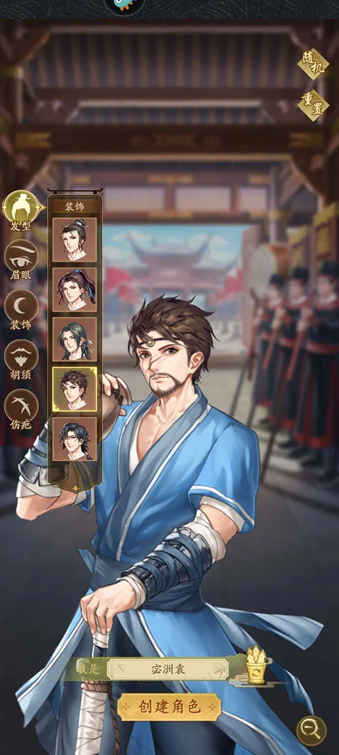 ���а�����(�Ŵ�̽����Ϸ)