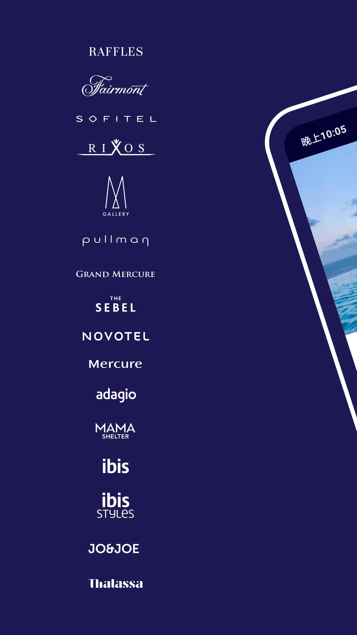 Accor All2025�ٷ�����v10.38.2 �ֻ���