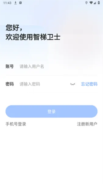 ������ʿ��׿���ֻ���