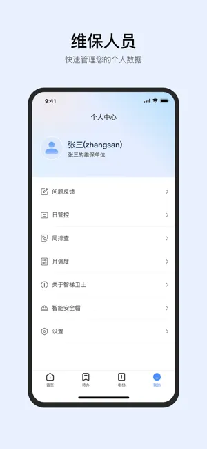 ������ʿ��׿���ֻ���v1.0.258 ��Ѱ�