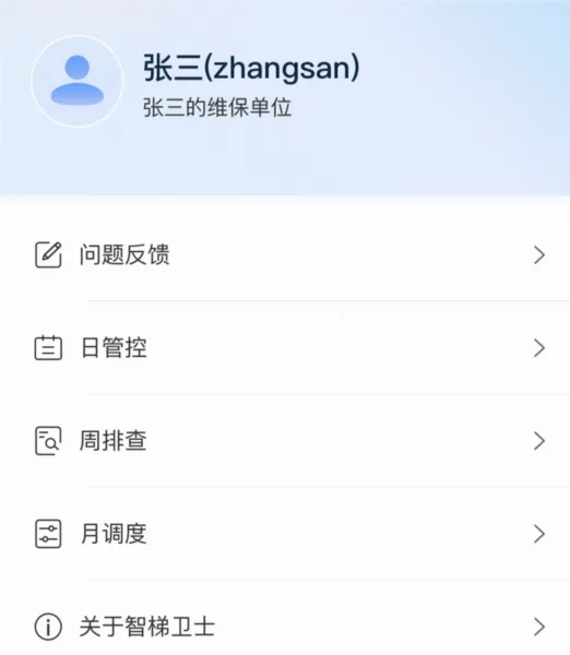 ������ʿ��׿���ֻ���