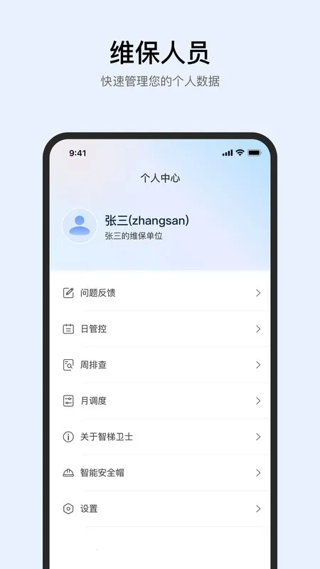 ������ʿ��׿���ֻ���v1.0.258 ��Ѱ�