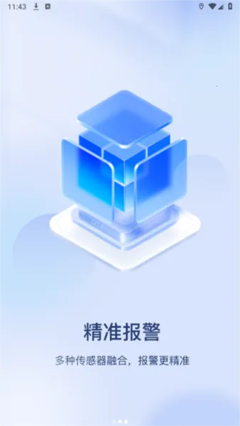 ������ʿ��׿���ֻ���