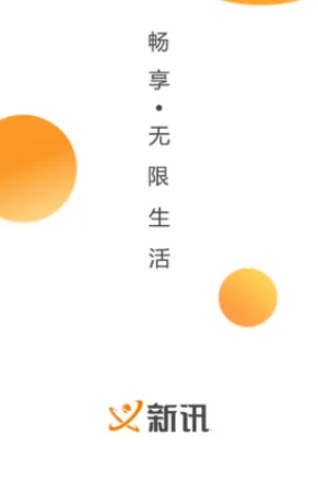 ��Ѷ(�����豸����)