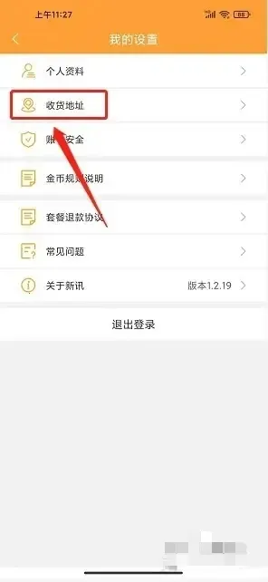 ��Ѷ(�����豸����)