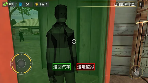 �߾�����(�߾�Ѳ��ģ��)