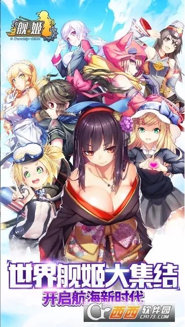 ����(��������)v3.0.0 �ٷ���