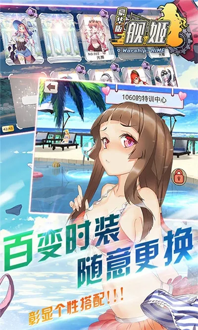 ����(��������)v3.0.0 �ٷ���