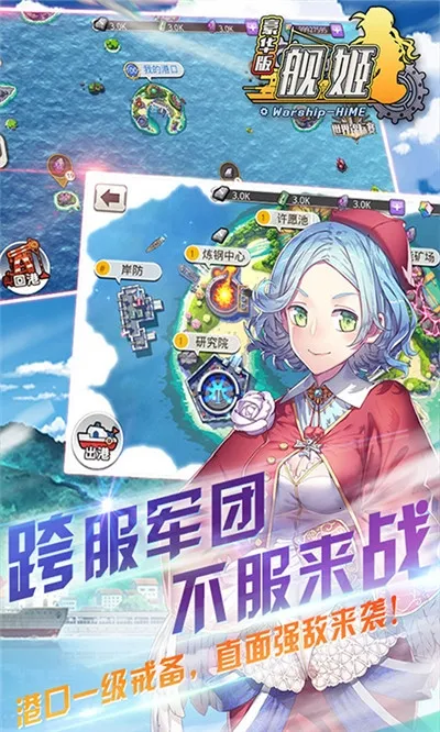 ����(��������)v3.0.0 �ٷ���
