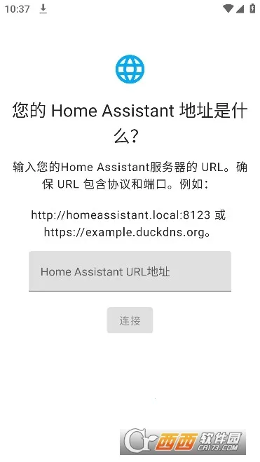 Home Assistant(���ܼҵ����)v2026.2.1-full-full ��׿��