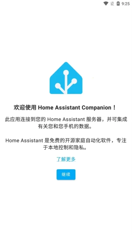 Home Assistant(���ܼҵ����)