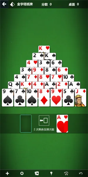 ΢��ֽ��(ֽ����Ϸ��)