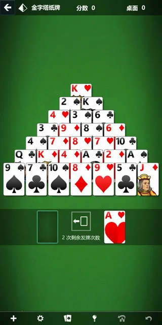 ΢��ֽ��(ֽ����Ϸ��)
