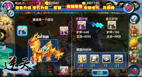 ������ħ¼2025���°汾