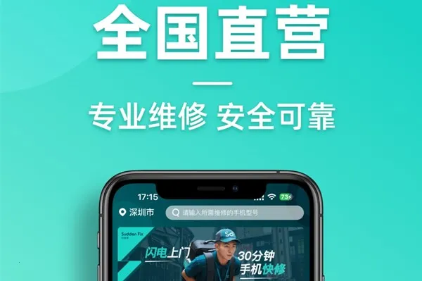 ������2025�ٷ����°汾