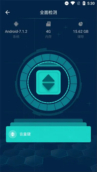 ������2025�ٷ����°汾