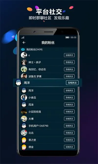 �౦(��Ϸ�罻ƽ̨)