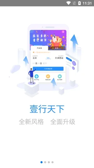 Ҽ������2025����