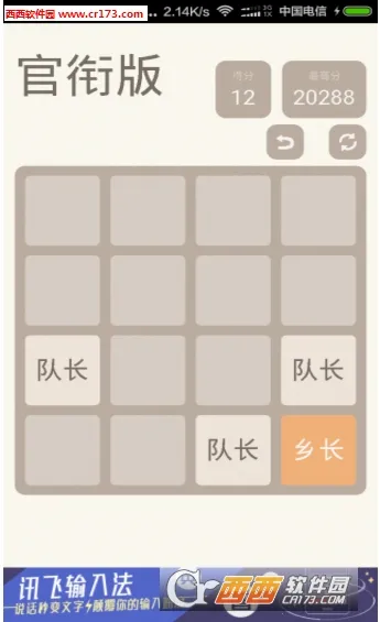 ȫ�ۺ�(Ӱ�Ӿۺϲ�)v2.1.1 �ٷ���