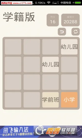 ȫ�ۺ�(Ӱ�Ӿۺϲ�)v2.1.1 �ٷ���