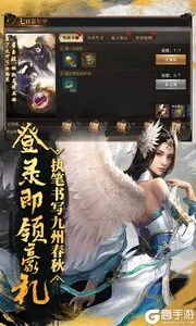 �����ԭ2025�ٷ����°汾v1.0.0 ��Ѱ�