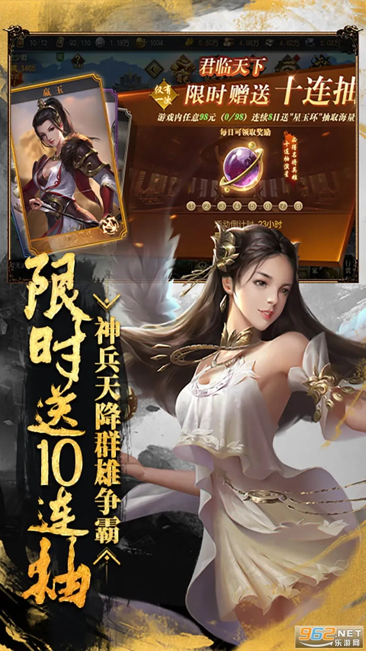 �����ԭ2025�ٷ����°汾v1.0.0 ��Ѱ�