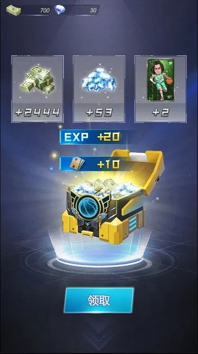 ˮ������(����������)v2.0.4 ��׿��