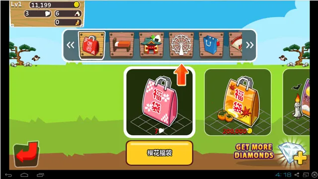 �ͷ�����(����ģ�⽨��)v1.5.12 ��Ѱ�