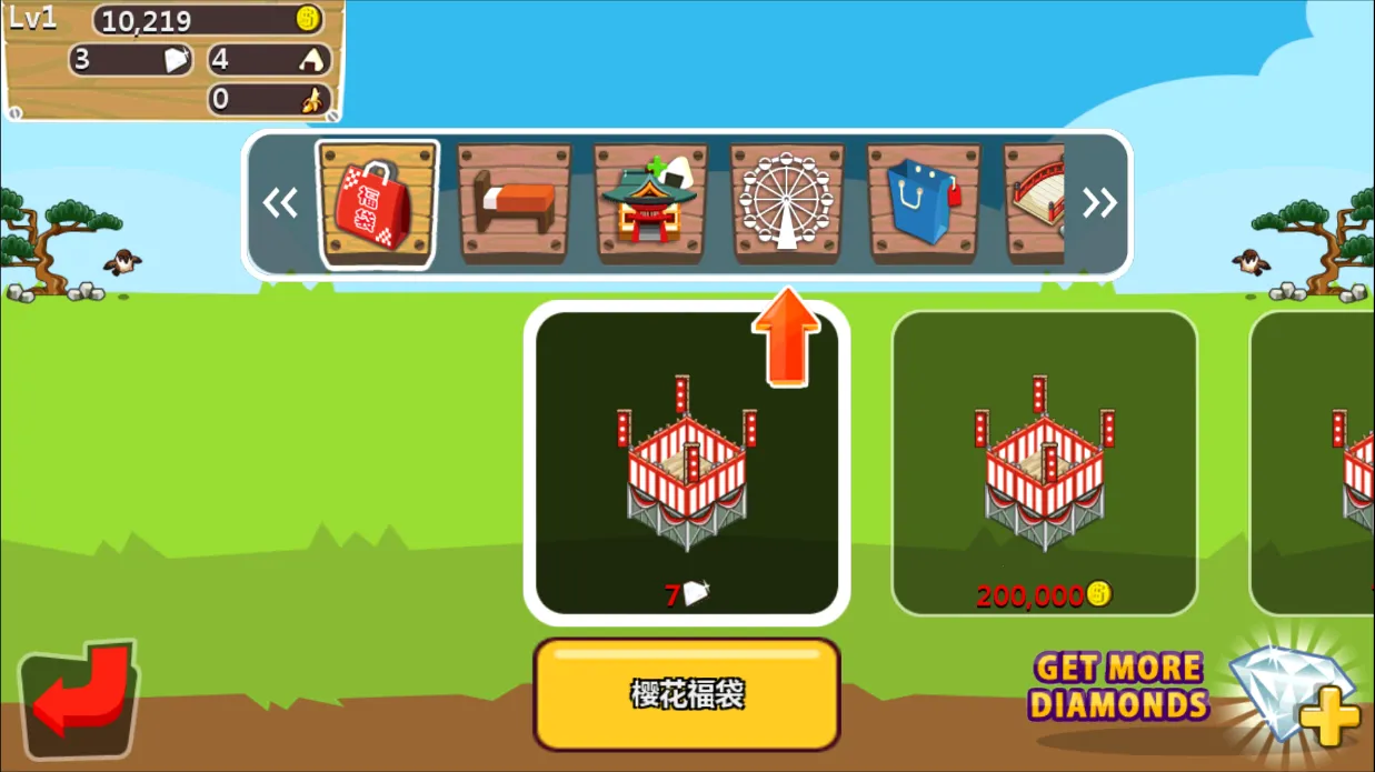�ͷ�����(����ģ�⽨��)v1.5.12 ��Ѱ�