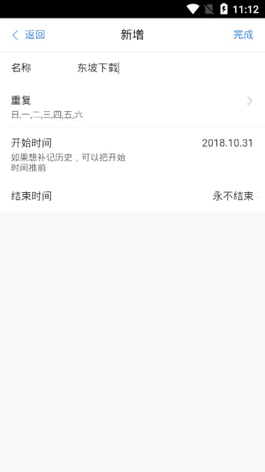 ������Ϸ��(�ۺ���Ѷ����)v1.0.0 �ٷ���