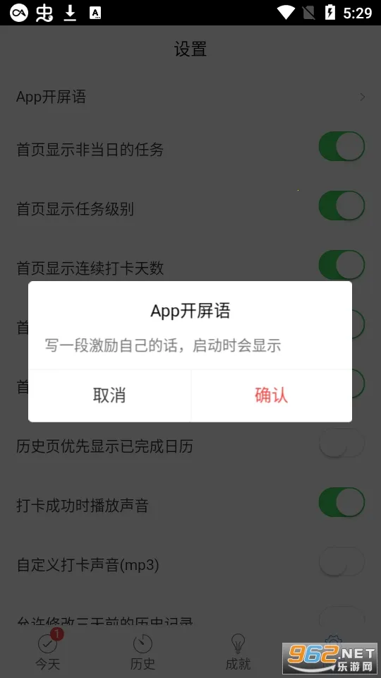 ������Ϸ��(�ۺ���Ѷ����)v1.0.0 �ٷ���