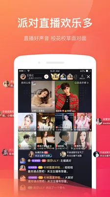 һֱ��(��Ԫֱ������)v4.1.0 �ٷ���