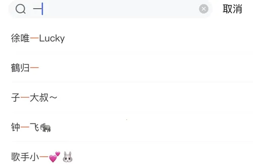 һֱ��(��Ԫֱ������)