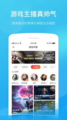 һֱ��(��Ԫֱ������)v4.1.0 �ٷ���