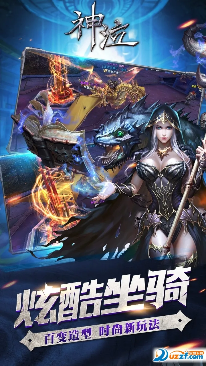 ����(������Ϸ�淨)v1.4 ��Ѱ�