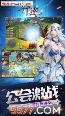����(������Ϸ�淨)v1.4 ��Ѱ�