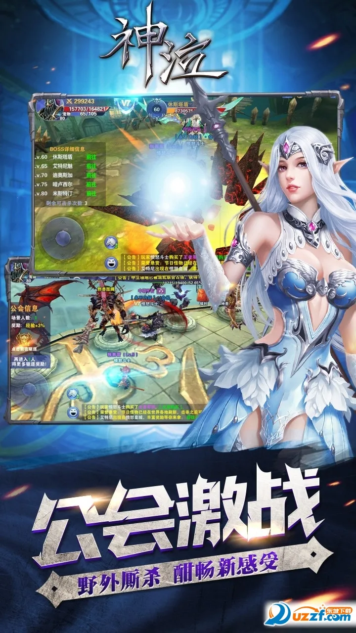 ����(������Ϸ�淨)v1.4 ��Ѱ�