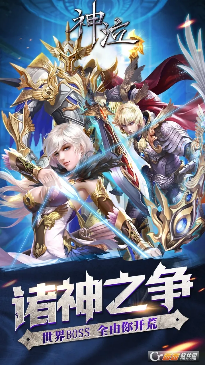 ����(������Ϸ�淨)v1.4 ��Ѱ�