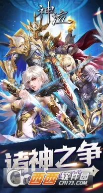 ����(������Ϸ�淨)v1.4 ��Ѱ�