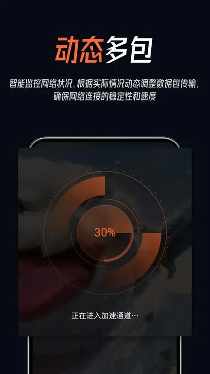 ����������(��Ϸ��������)v1.0.71 ��׿��